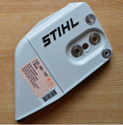 TAPA DEL PIÑON DE CADENA