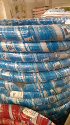 ALAMBRE CERCA ELECTRICA PUMA C 14